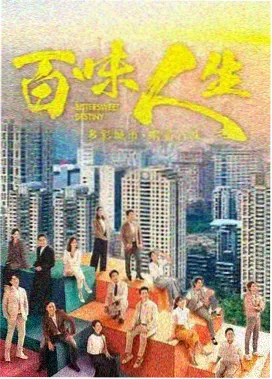 2025年4月大风与沙尘传输档案配图，风向羽矢示意